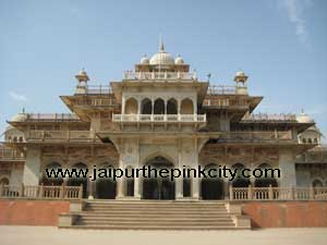 Albert Hall Museum Jaipur Front Elevation Photo