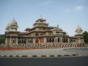 Albert Hall Museum Jaipur Photo Front View