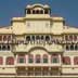 City Palace Jaipur