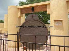 Yantra Raj in Jantar Mantar Jaipur