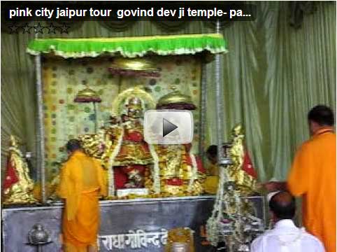 jaipur govind devji videos