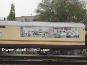 Jaipur Train | Jaipur Rail